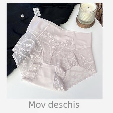 Lenjerie intimă feminină de inspirație franțuzească, fără cusură, dantelă sexy, talie înaltă, plus size, respirabilă
