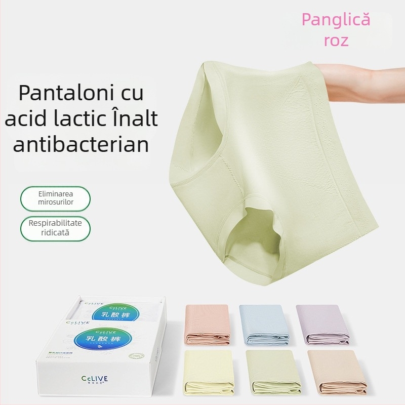 Chiloți femei fără cusături, din nailon, talie medie, modelare a taliei, respirabili, antibacterieni, căptușeală din bumbac la zona inghinală