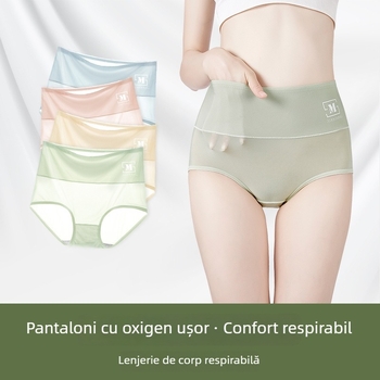 Chiloți pentru femei cu talie înaltă, elastici, antibacterieni, din Ice Silk subțiri și respirabili, fără cusături, cu controlul abdomenului și ridicarea șoldurilor