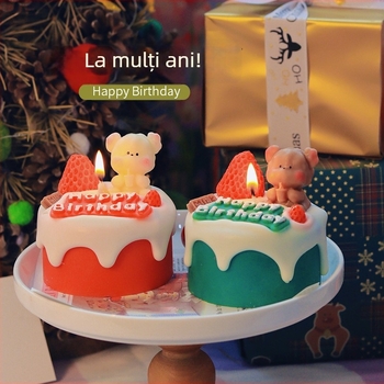 Lumânare parfumată de ziua de naștere, în formă de tort, cadou pentru fete și cea mai bună prietenă, cu parfum britanic