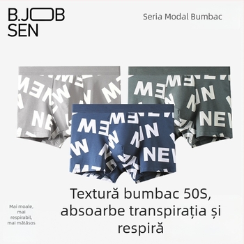 Boxeri bărbați din modal-cotton, fără cusături, uscare rapidă, imprimeu modern