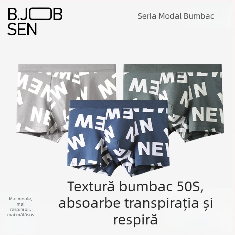 Boxeri bărbați din modal-cotton, fără cusături, uscare rapidă, imprimeu modern