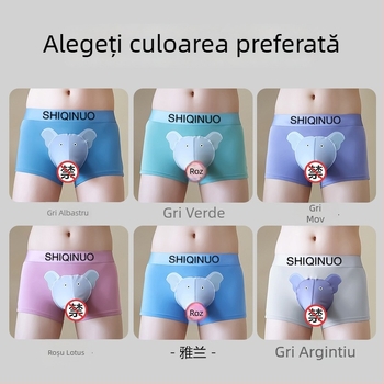 Sqinusqn boxeri din modal pentru bărbați, cu model animal, talie medie, respirabili și antibacterieni