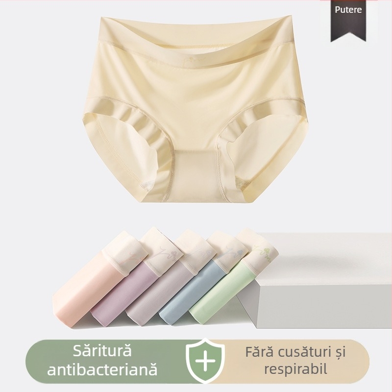 Chiloți pentru femei din ice silk, senzație de piele nudă, respirabili, talie înaltă, căptușeală din bumbac în zona crotch, antibacterian