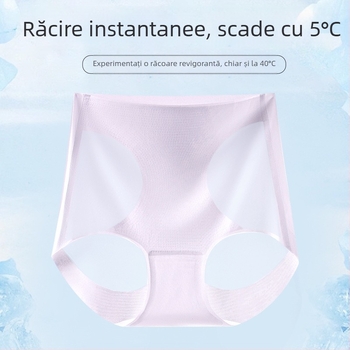 7A antibacterian chiloți femei cu căptușeală din bumbac, senzație de piele goală, material Ice Silk ușor și respirabil, talie înaltă