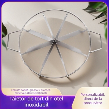 Tăietor din oțel inoxidabil pentru patiserie și divizor de prăjituri — unealtă de coacere, toate într-unul, rotundă și comodă