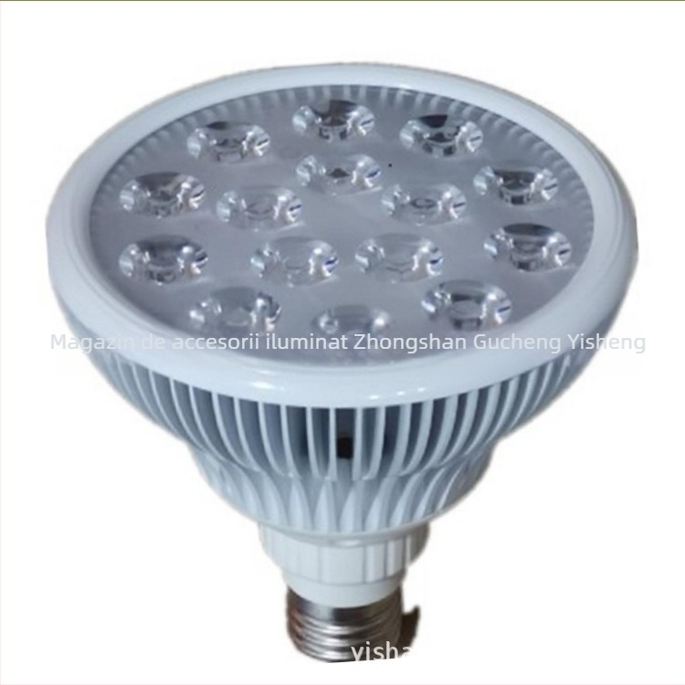 Carcasă PAR38-18W cu lentilă integrată, din aluminiu, anodizat — iluminat pentru creșterea plantelor și iluminat cosmetic