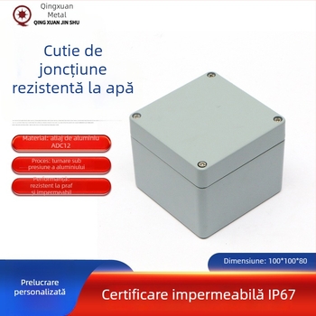 Carcasă metalică pentru instrumente, cutie de conexiuni rezistentă la intemperii 100×100×80