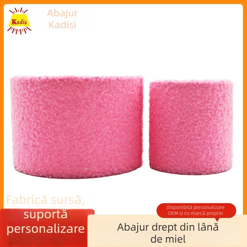 Abajur din lână de miel, stil coreean și stil InS, capac pentru abajur pentru lampă E27, accesorii textile de iluminat