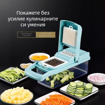 Tăietor multifuncțional pentru legume cu funcții de cuburi, felii, răzuire și râzuit