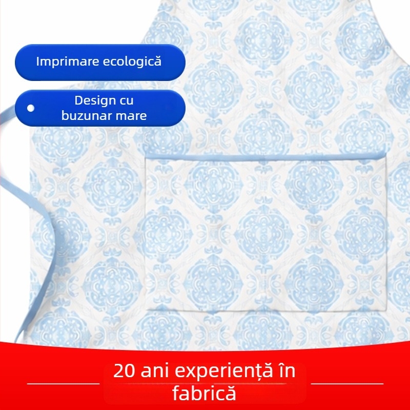 2025 Șorț din bumbac 100%, impermeabil, cu model imprimat personalizabil pentru uz casnic