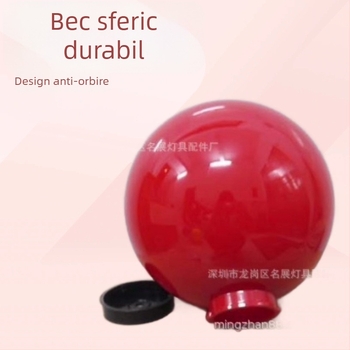 G200MM Abajur din plastic roșu HY-2255 LED bec decorativ 200mm, rezistent la spargere