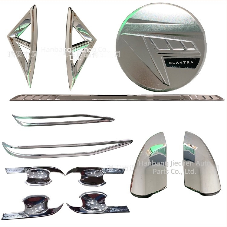 Set complet capace ABS pentru faruri de ceață Elantra ediție străină – ramă decorativă exterioară