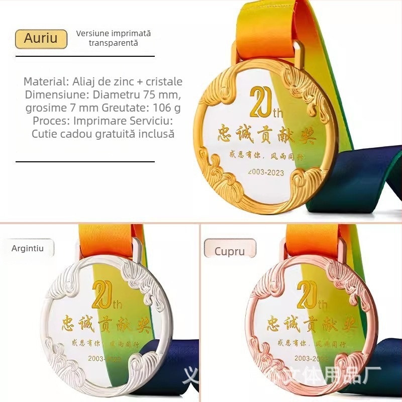 Medalie metalică personalizată pentru evenimente sportive – maraton și jocuri școlare