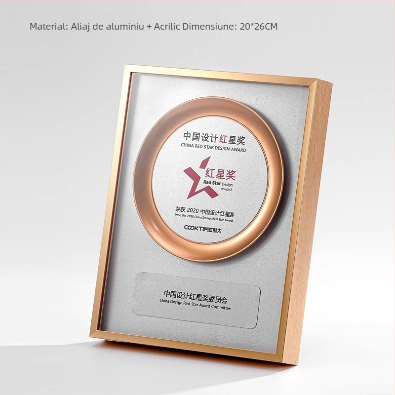 Plachetă de premiu placată cu aur pentru distribuitor și furnizor de excepție