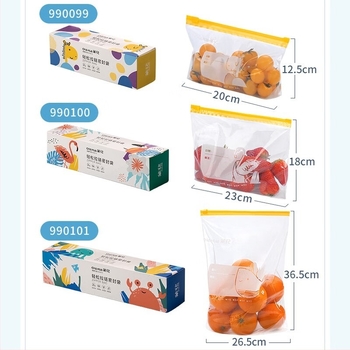 Camellia Serie Biologică: Pungă cu fermoar ușor de închis pentru depozitare în frigider a alimentelor proaspete și congelate, pungă 3D compactă