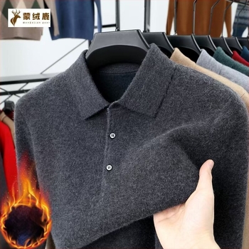 Pulover tricot alb, căptușit cu fleece, cu guler răsucit, mâneci lungi, casual
