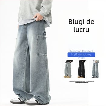 Blugi denim pentru bărbați, talie înaltă, croială largă, stil vintage, cu rupturi casual