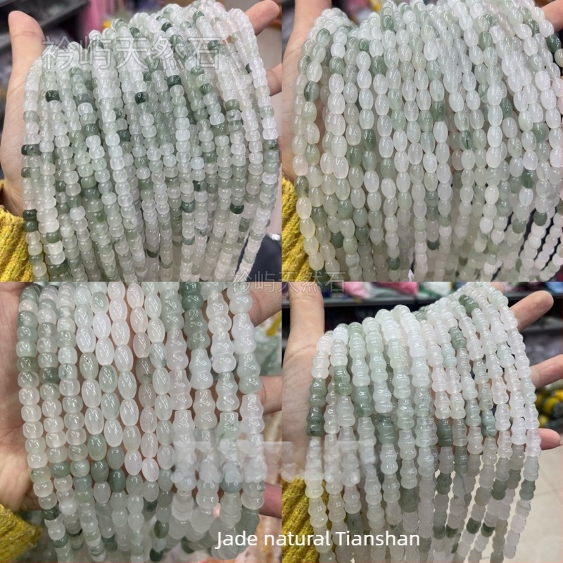 Mărgele din jad Ice Jade, Jad Tianșan pentru bijuterii DIY, mărgele spacer 8 mm, rotunde, semifabricate