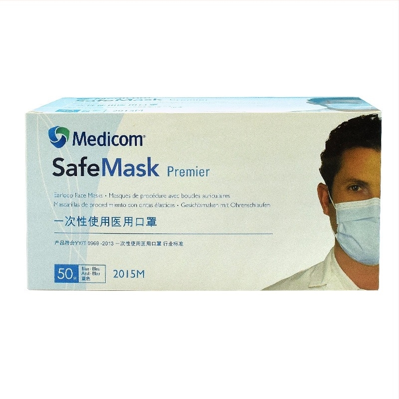Mască medicală Medicom, de unică folosință, din material nețesut, mască protectoare cu trei straturi pentru uz medical