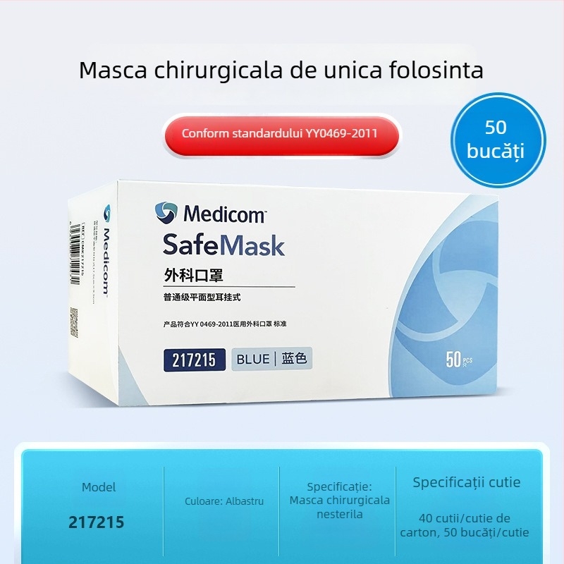 Mască medicală Medicom, de unică folosință, din material nețesut, mască protectoare cu trei straturi pentru uz medical