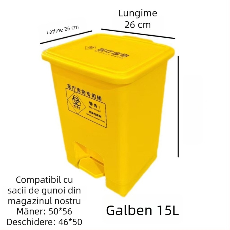 Coș de gunoi medical cu pedala, galben, extra mare, îngroșat, durabil, pentru clinici și centre medicale