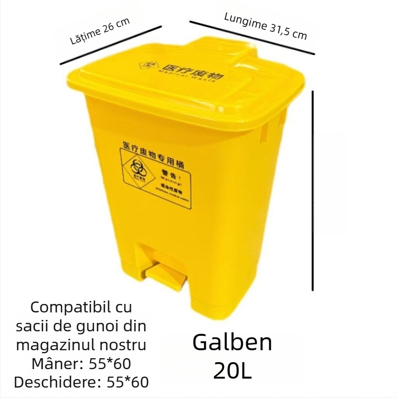 Coș de gunoi medical cu pedala, galben, extra mare, îngroșat, durabil, pentru clinici și centre medicale