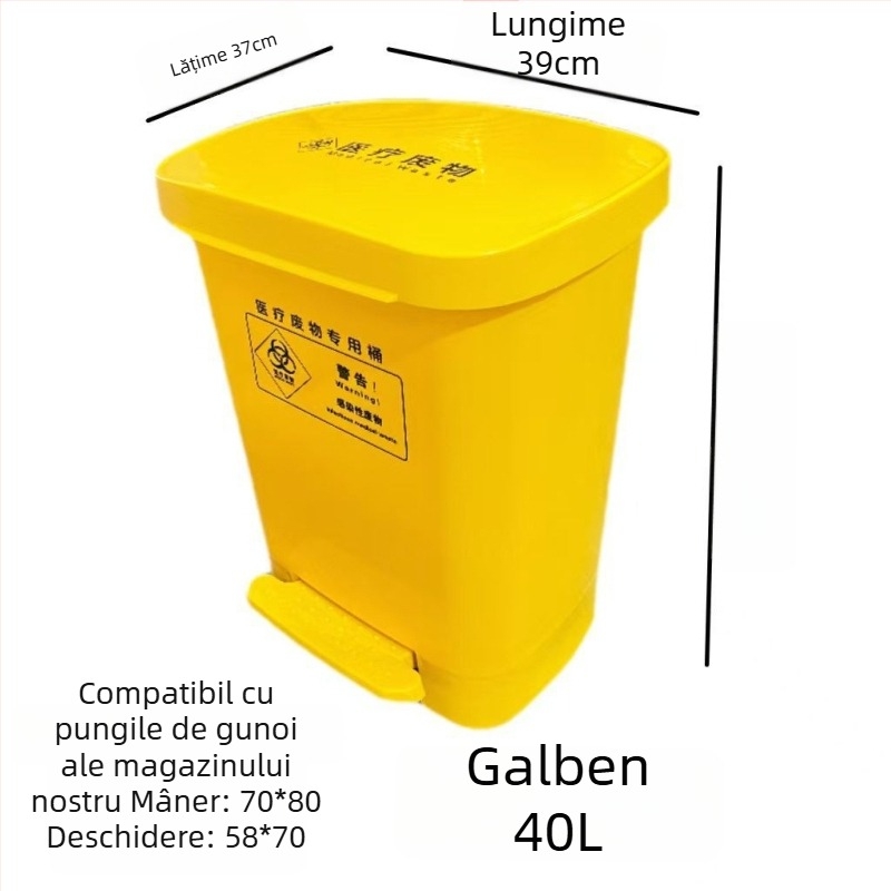 Coș de gunoi medical cu pedala, galben, extra mare, îngroșat, durabil, pentru clinici și centre medicale
