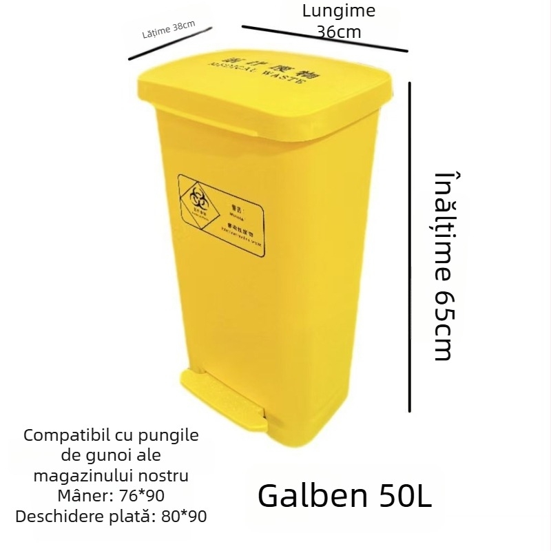Coș de gunoi medical cu pedala, galben, extra mare, îngroșat, durabil, pentru clinici și centre medicale