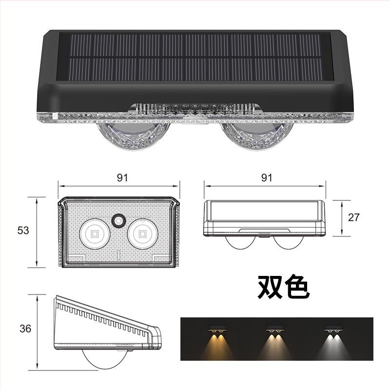 Lampa de perete solară pentru exterior, IP65 impermeabilă, pentru grădină, terasă sau balcon, iluminare decorativă de perete.