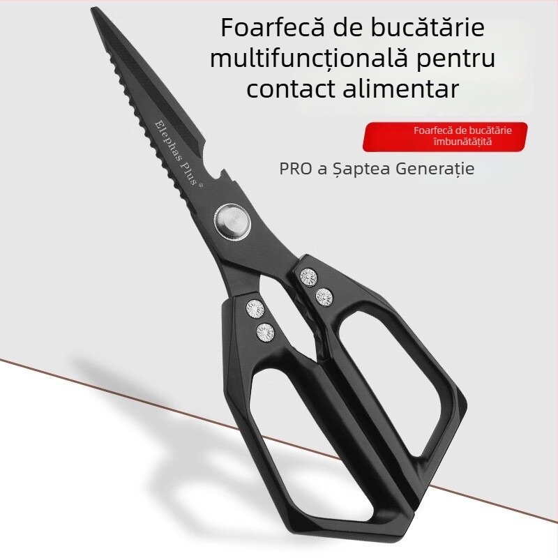 Foarfece de bucătărie SK5 din oțel inoxidabil, a patra generație, multifuncționale, pentru tăierea peștelui, a picioarelor de pui și a oaselor