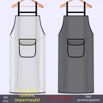 Șorț de bucătărie impermeabil și rezistent la ulei, pentru uz casnic, fără mâneci, material PET, mărime XL, alb/gri, stil modern minimalist