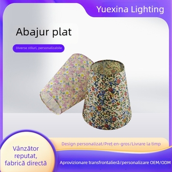 Abajur textil imprimat, plat, rotund, stil retro pentru lampă de masă – înlocuire universală