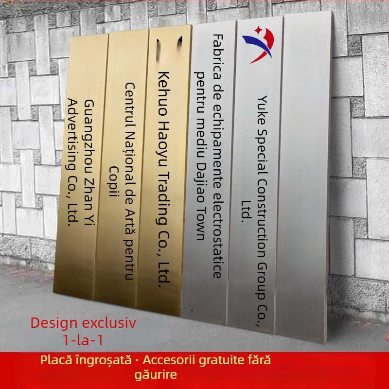Placă exterioară din cupru, finisaj titan-auriu, plăcuță de autorizare pentru publicitate, personalizabilă