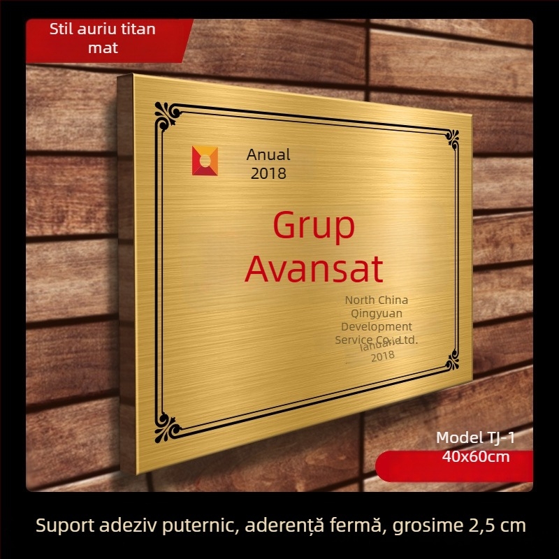 Placă exterioară din cupru, finisaj titan-auriu, plăcuță de autorizare pentru publicitate, personalizabilă