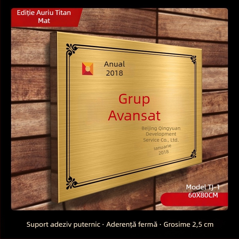 Placă exterioară din cupru, finisaj titan-auriu, plăcuță de autorizare pentru publicitate, personalizabilă