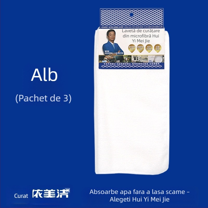 Set de trei cârpe de curățenie pentru bucătăria restaurantului, absorbante, elimină uleiul, fără scame, prosoape pătrate pentru tejghea de bar