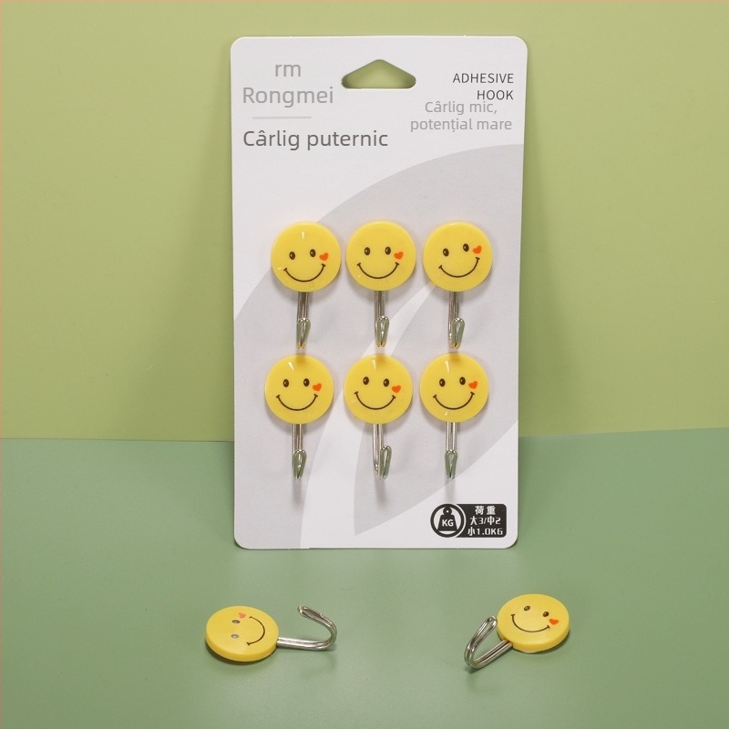 Cârlig autoadeziv din plastic galben, cu față zâmbitoare, design drăguț animat pentru baie, model personalizabil