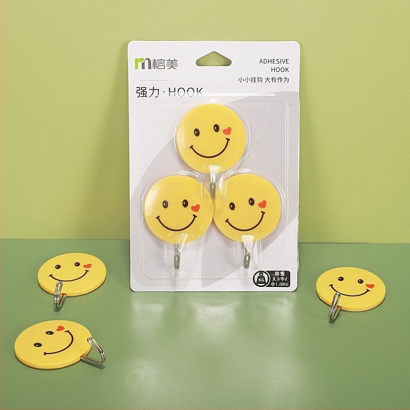 Cârlig autoadeziv din plastic galben, cu față zâmbitoare, design drăguț animat pentru baie, model personalizabil