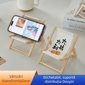 Suport pliabil pentru telefon din lemn, scaun de plajă drăguț, mini decor pentru birou și recuzită pentru fotografii