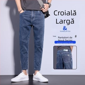 Blugi denim pentru bărbați, lungime 9/10, croială dreaptă, slim fit, lungime glezna, primăvară-vară 2024