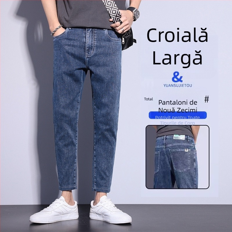 Blugi denim pentru bărbați, lungime 9/10, croială dreaptă, slim fit, lungime glezna, primăvară-vară 2024