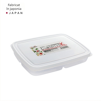 SANADA cutie de depozitare pentru frigider cu compartimente divizate pentru menținerea prospețimii și depozitarea condimentelor, material alimentar, potrivită pentru congelator