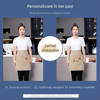 Șorț semi-lung pentru personalul restaurantelor și hotelurilor, unisex, fără mâneci, stil modern minimalist, cu imprimare a logo-ului
