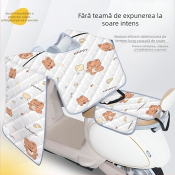 Cuvertură antifurt pentru vehicul electric, croială în stil mantie de vară, protecție solară, pernă integrată pentru șezut, protecție împotriva ploii pentru toate anotimpurile
