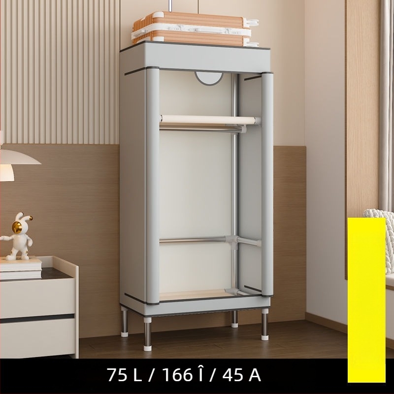 Dulap textil închis complet cu fermoar, pentru cămin, design simplu și modern, spațiu de depozitare economic