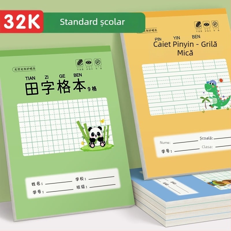 Caiet cu grilă pătrată pentru scrierea caracterelor chineze și Pinyin, pentru grădiniță până la gimnaziu, 32K, 50 de pagini, copertă desen animat