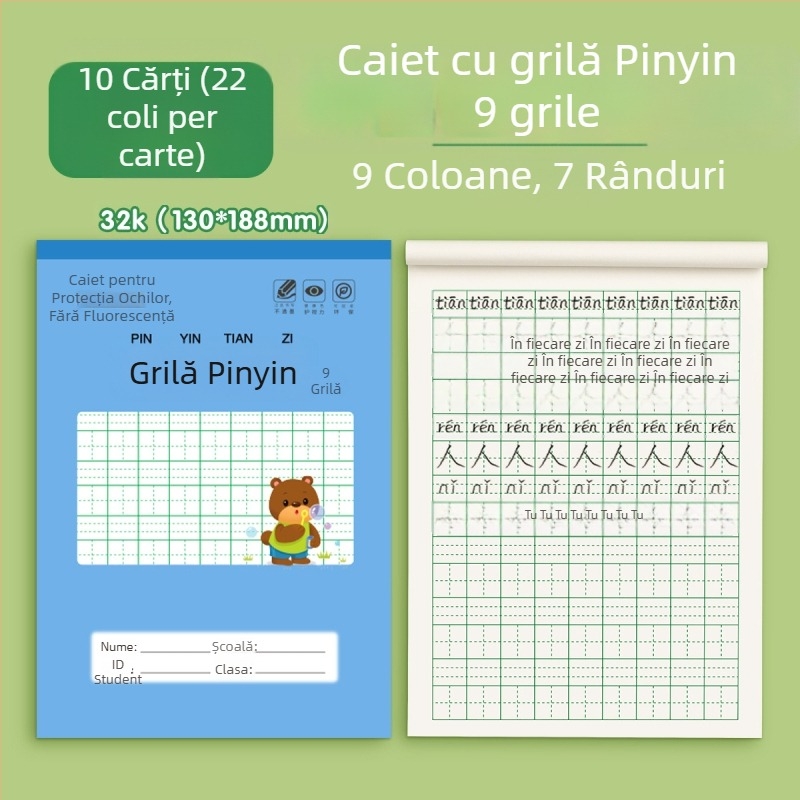 Caiet cu grilă pătrată pentru scrierea caracterelor chineze și Pinyin, pentru grădiniță până la gimnaziu, 32K, 50 de pagini, copertă desen animat