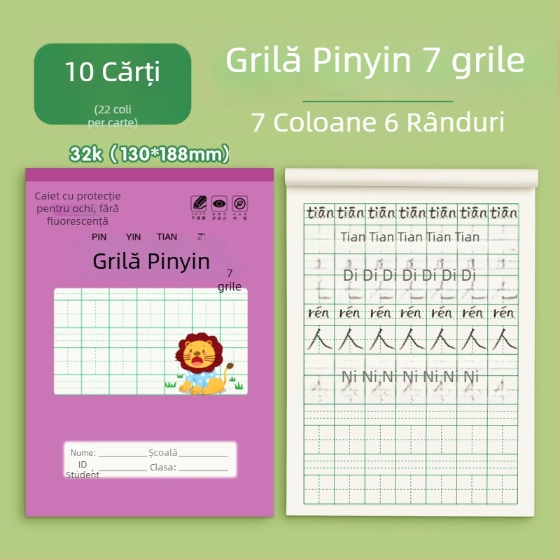 Caiet cu grilă pătrată pentru scrierea caracterelor chineze și Pinyin, pentru grădiniță până la gimnaziu, 32K, 50 de pagini, copertă desen animat