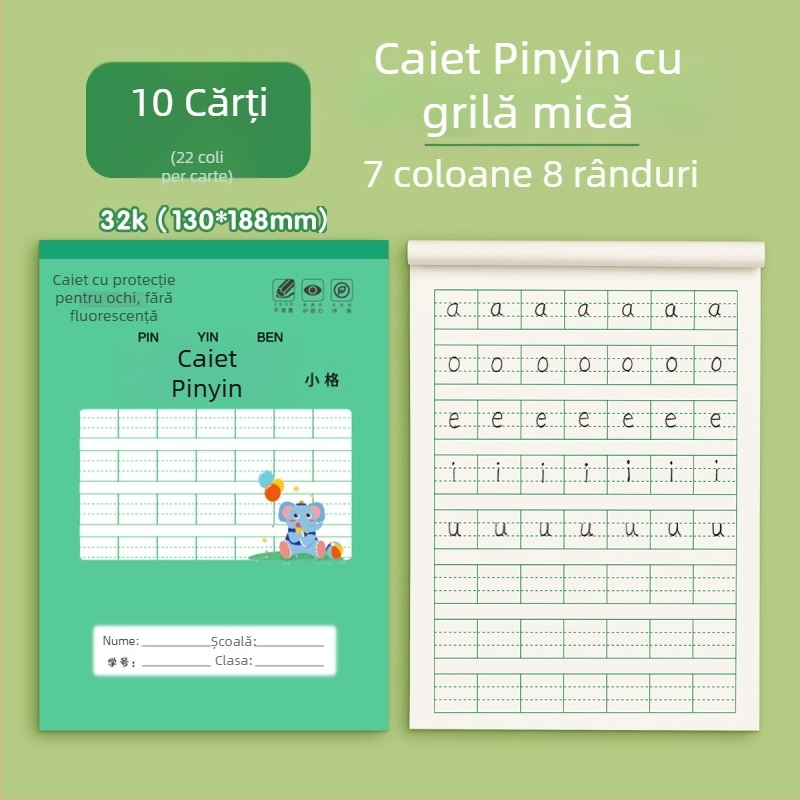 Caiet cu grilă pătrată pentru scrierea caracterelor chineze și Pinyin, pentru grădiniță până la gimnaziu, 32K, 50 de pagini, copertă desen animat